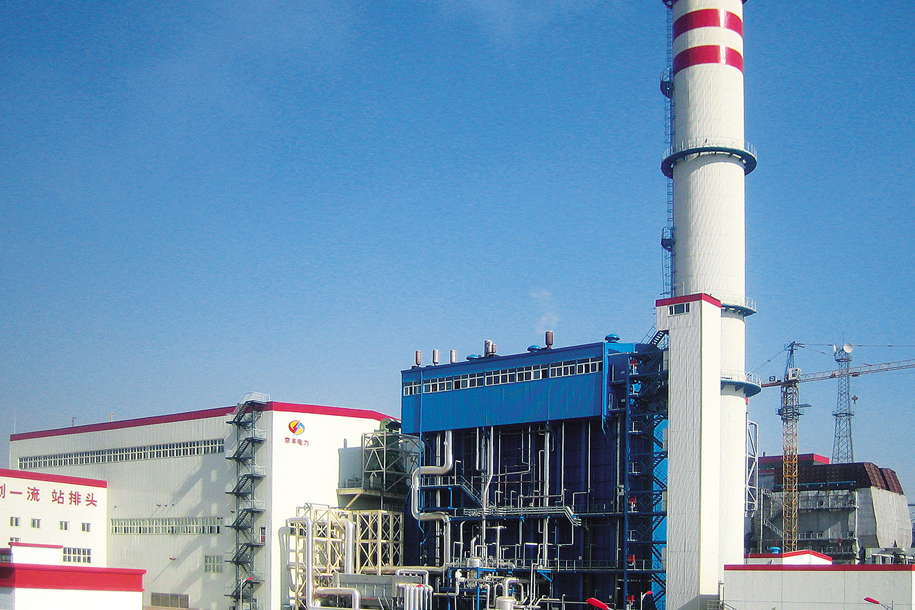 مشروع بكين جينغفينج HRSG